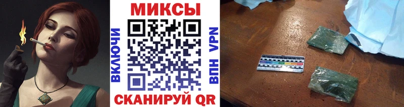 БУТИРАТ оксибутират  Москва 