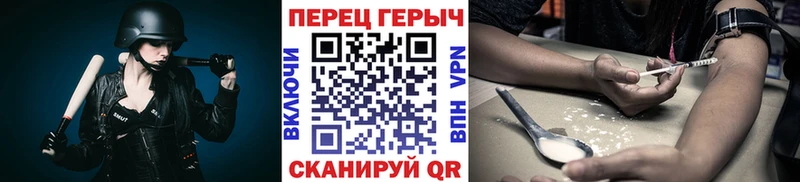 ГЕРОИН Афган  продажа наркотиков  Москва 