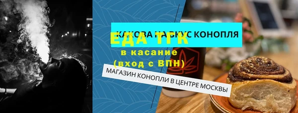 СК Вяземский