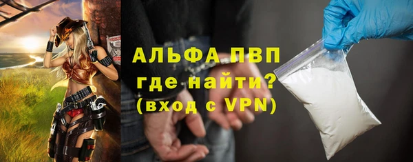 СК Вяземский