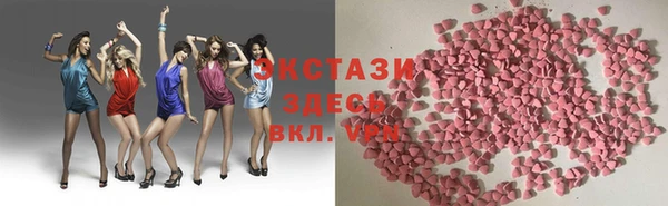 2c-b Вязники