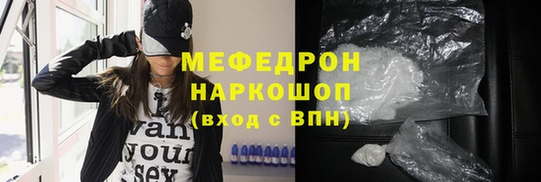 СК Вяземский