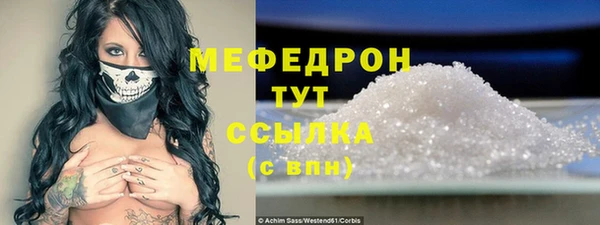 2c-b Вязники