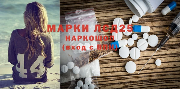 СК Вяземский