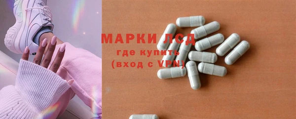 2c-b Вязники
