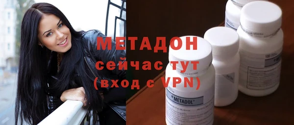 СК Вяземский