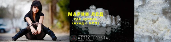 СК Вяземский