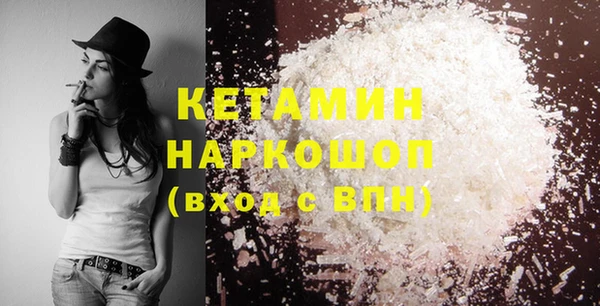 СК Вяземский