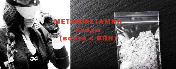 СК Вяземский
