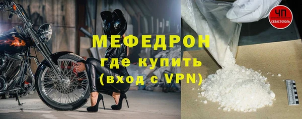 2c-b Вязники