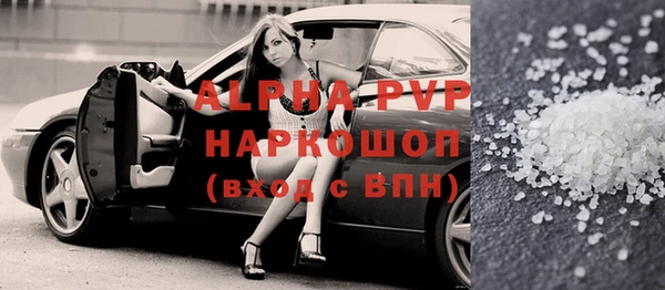 СК Вяземский