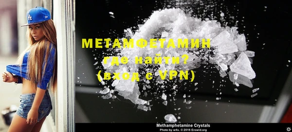 2c-b Вязники