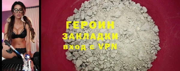 СК Вяземский