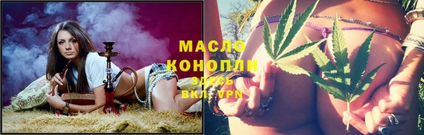 2c-b Вязники