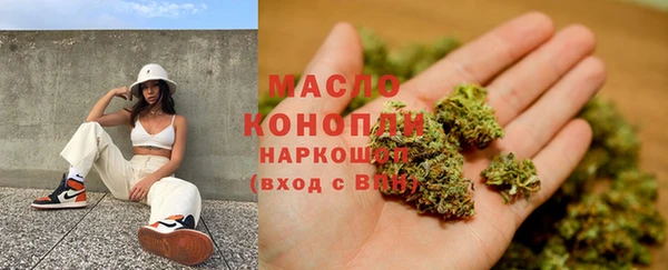 2c-b Вязники