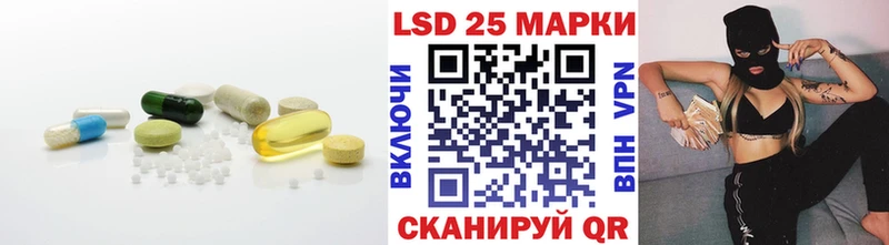 гидра сайт  как найти   Москва  Лсд 25 экстази ecstasy 