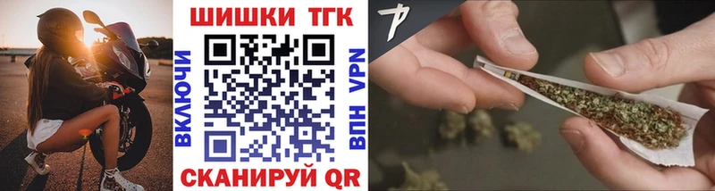 Канабис индика  Москва 